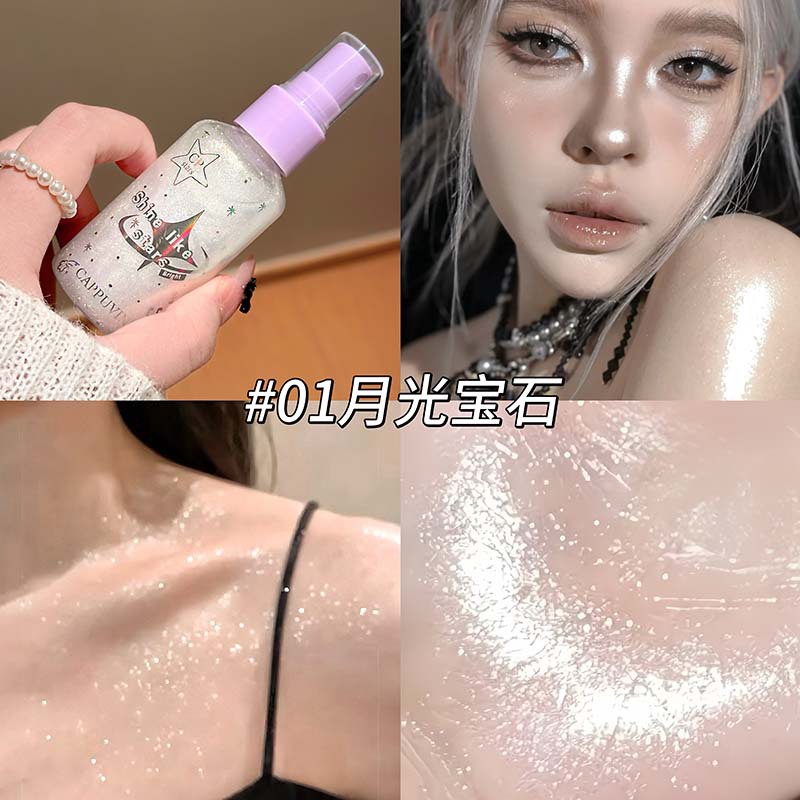 بخاخ جليتر للجسم بلمعة ماسية ن - مراجعة Beauty Makeup Looks وسعره