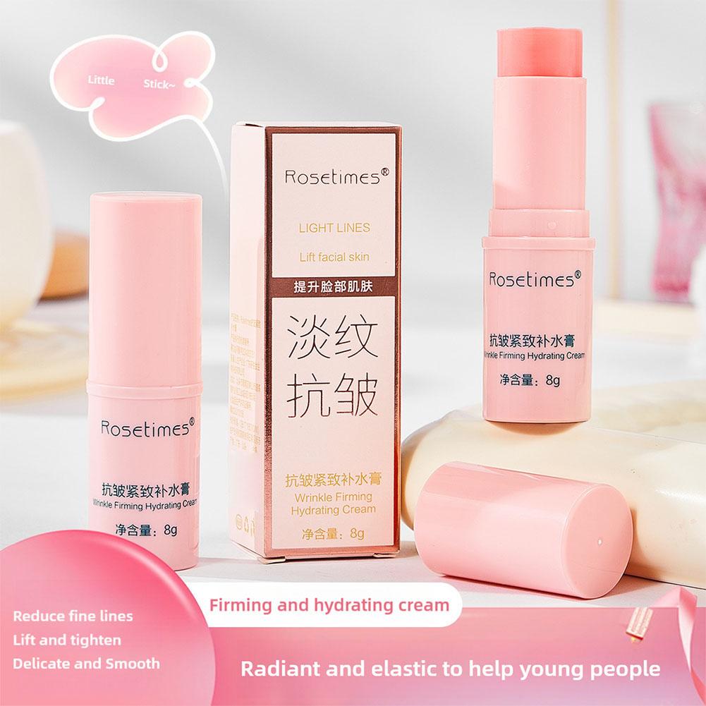 بلسم روزتايمز المرطب والمضاد ل - مراجعة Beauty Glazed Makeup وسعره
